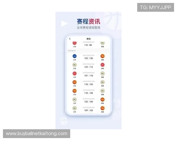 球友直播官网看球吧免费帮助用户轻松找到最新最热的足球比赛直播资源