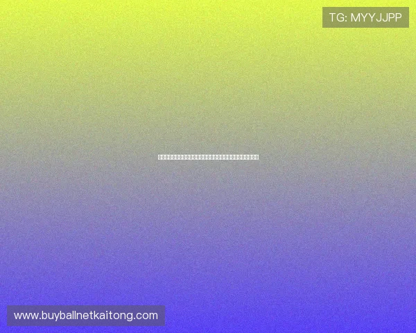 世界杯足球直播登录下载服务大全,满足不同用户的高清观看需求