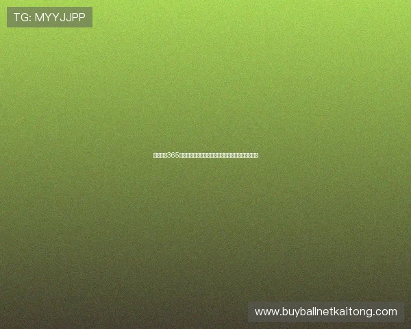 完美体育365直播带你全方位了解世界杯赛事最新动态与精彩瞬间 完美体育365直播带你全方位了解世界杯赛事最新动态与精彩瞬间